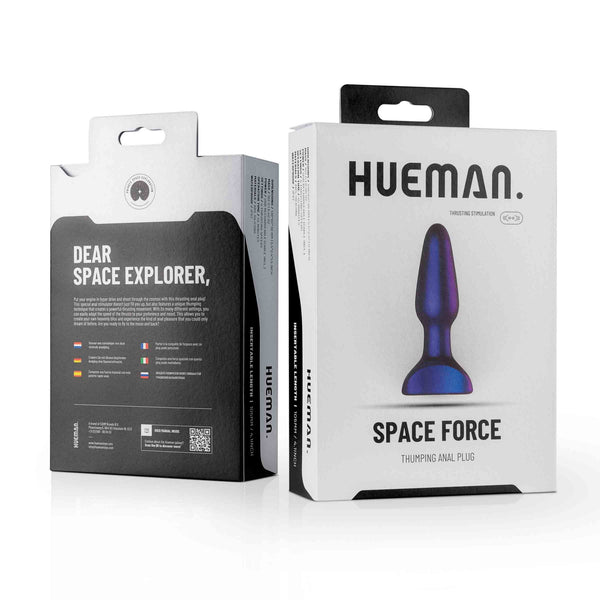 Hueman Space Force Vibrating Butt