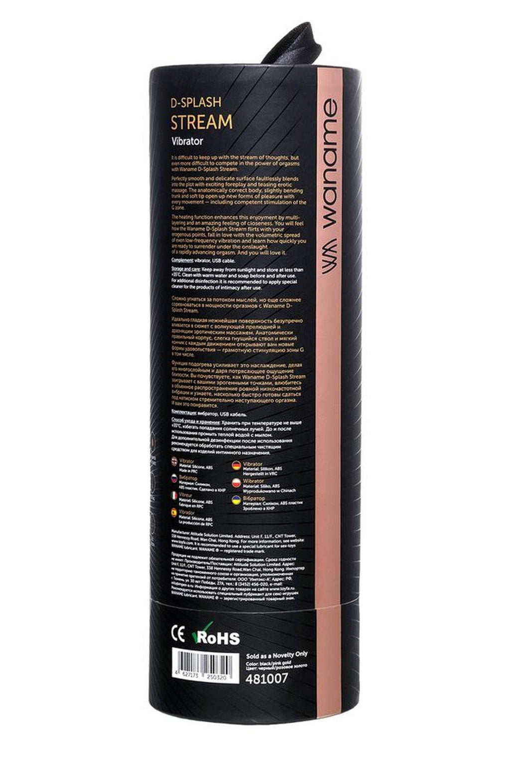 7a59b04ba16d3a51770ab617e7e93714