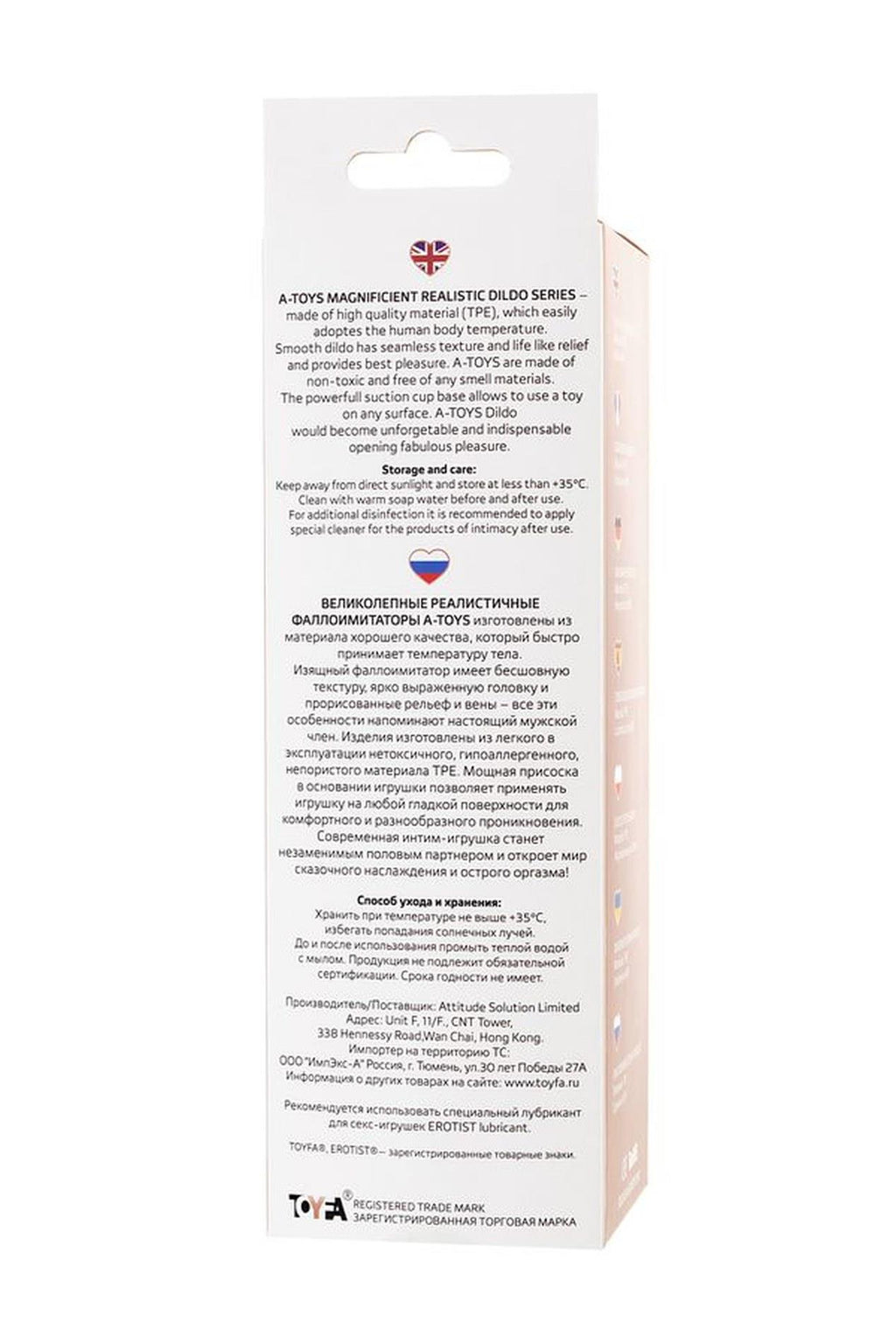 c34599f25c2eecd1d01554d63365f66a