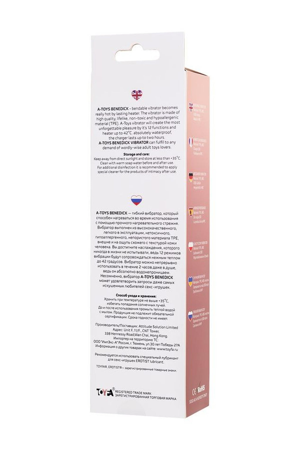 6d1065ff2b4f771609243a95c7d87221