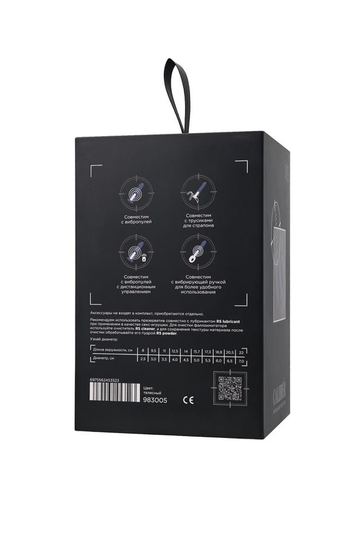 cc0cbfea2c7e15c609d0bf06fa527d32