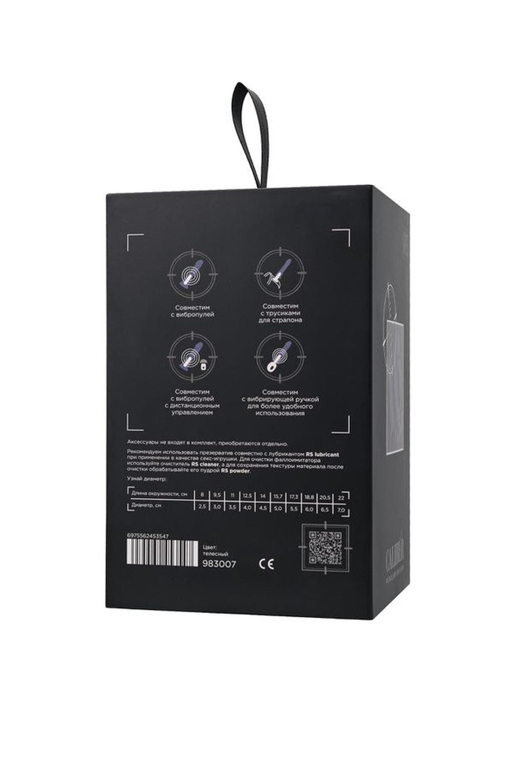 683d264e3401163be7958751aa1e9cd2