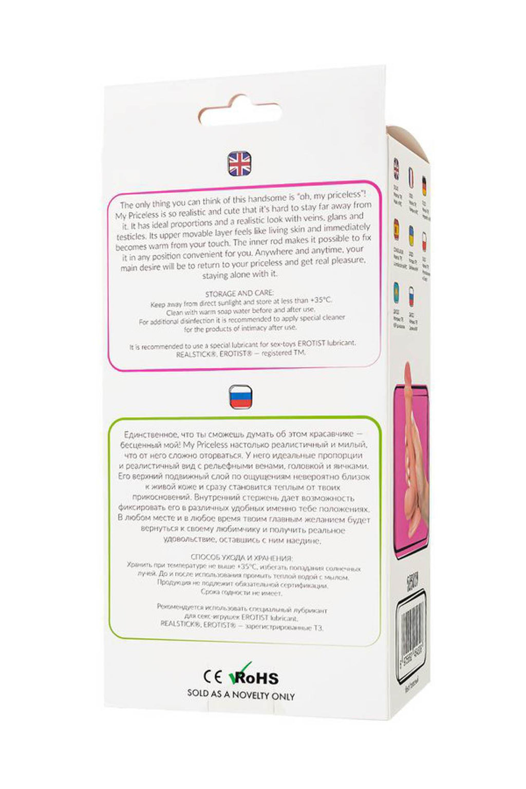 f7d2158953a3454f2c3dcb67b8600900