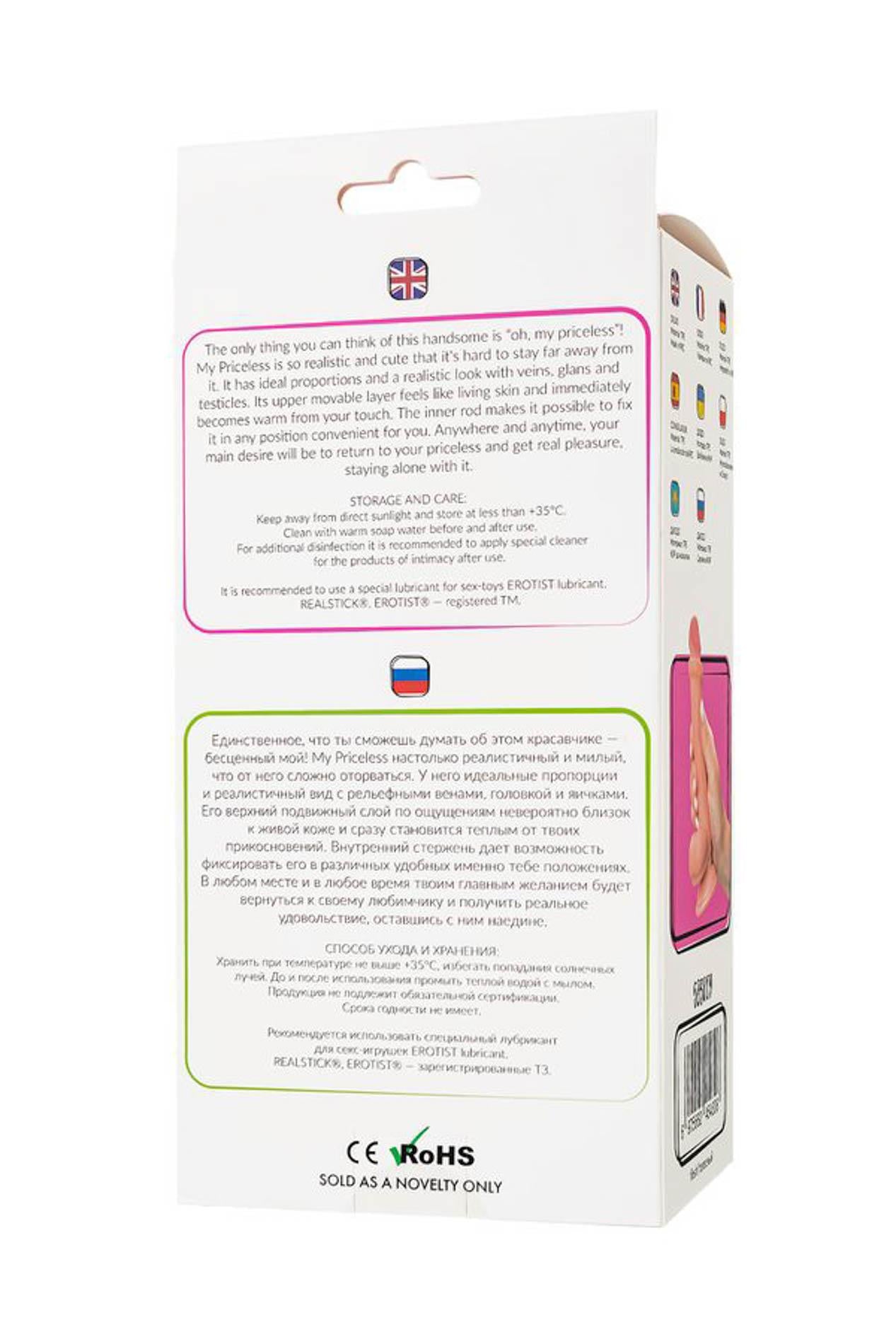 f7d2158953a3454f2c3dcb67b8600900