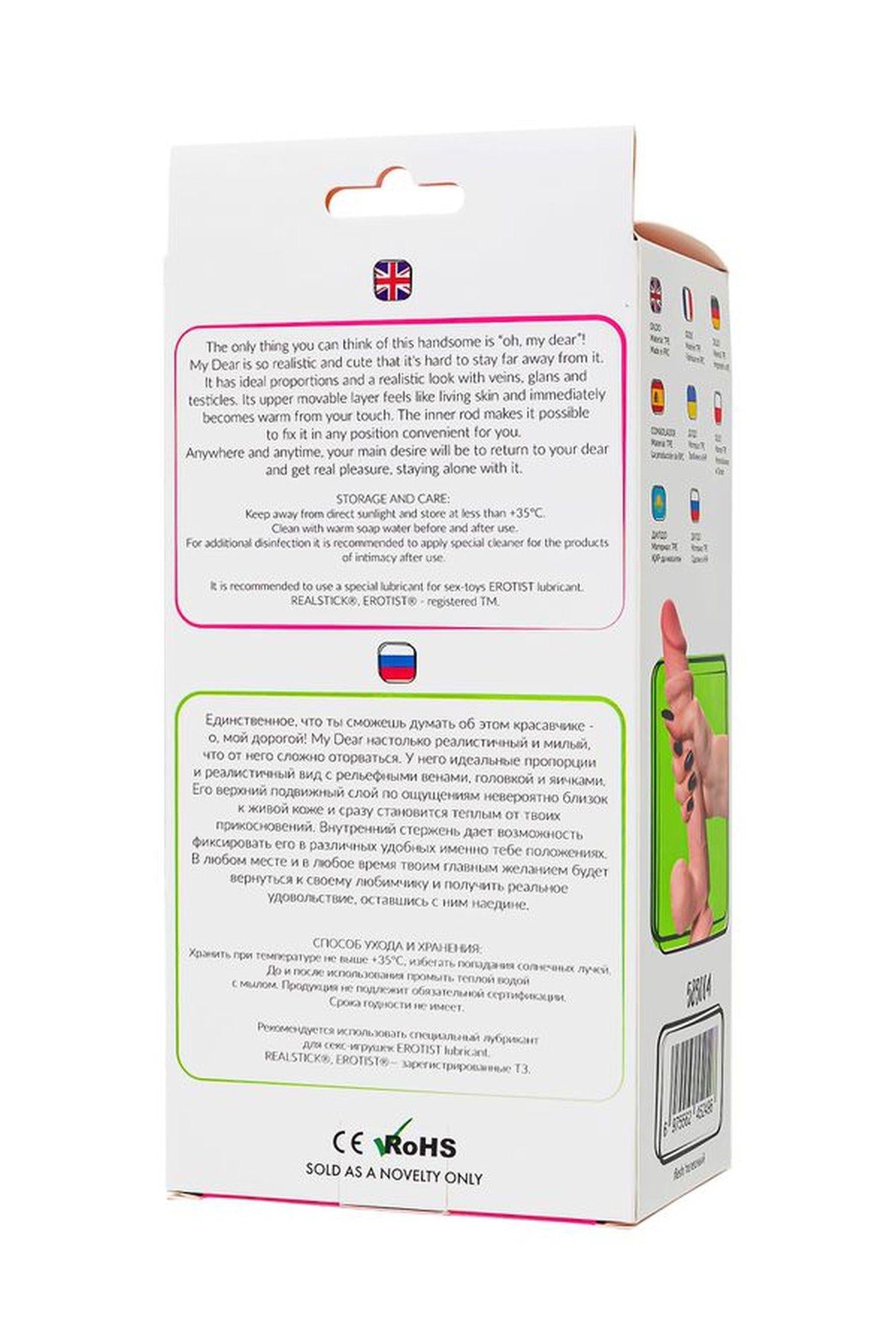 72f0f60217f7b8d57404811dfef576ce