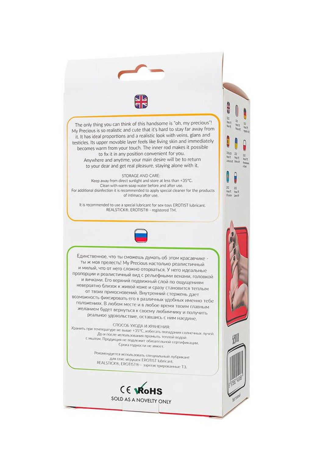 ba1a26206886861a00481e70c3142113