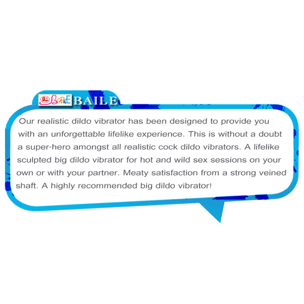 BAILE   CLARK Vibrating Soft Skin 19,5 cm