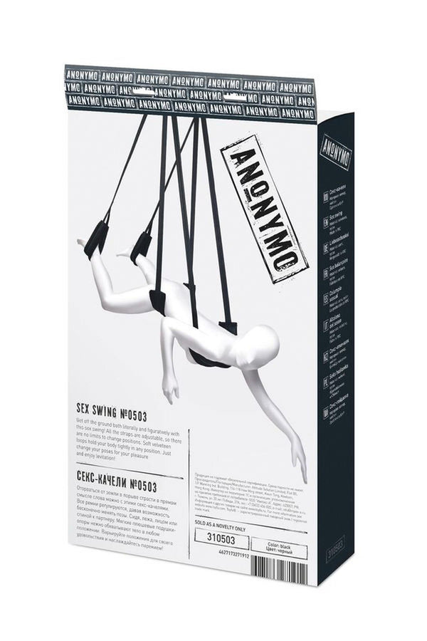 Anonymo Sex swing, Velor, black