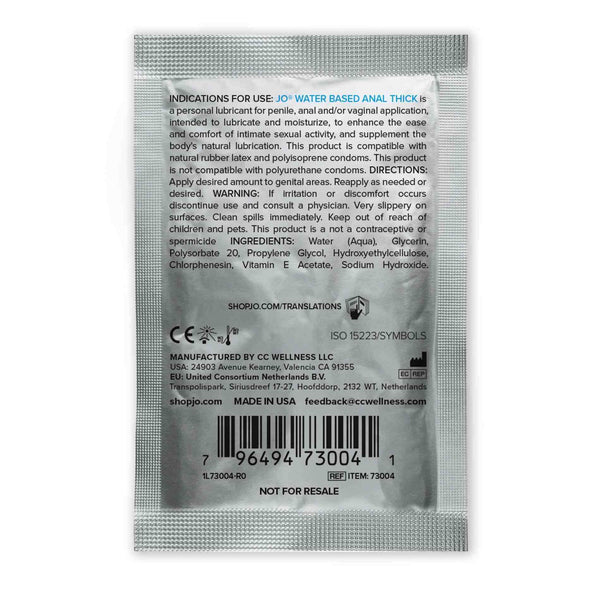 System JO - Anal Thick Water Based Lubricant Sachet 5ml
