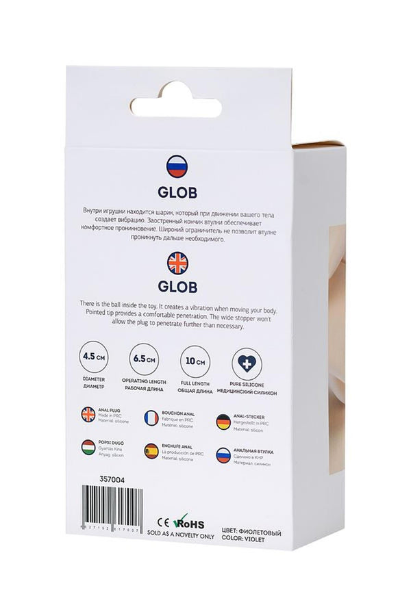 ToDo Glob Violet Anal Plug