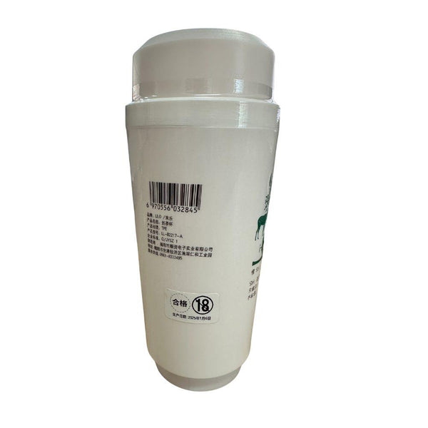 Masturbation cup - Secret Cup