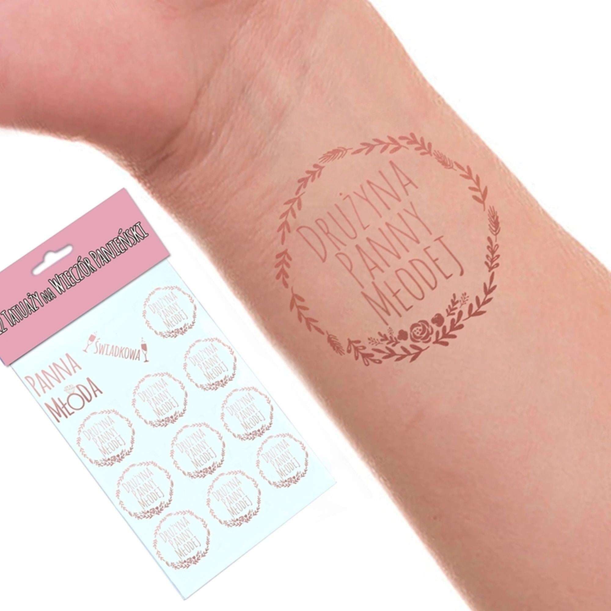 b4685e2b67561b8bcc6c254d733dc933