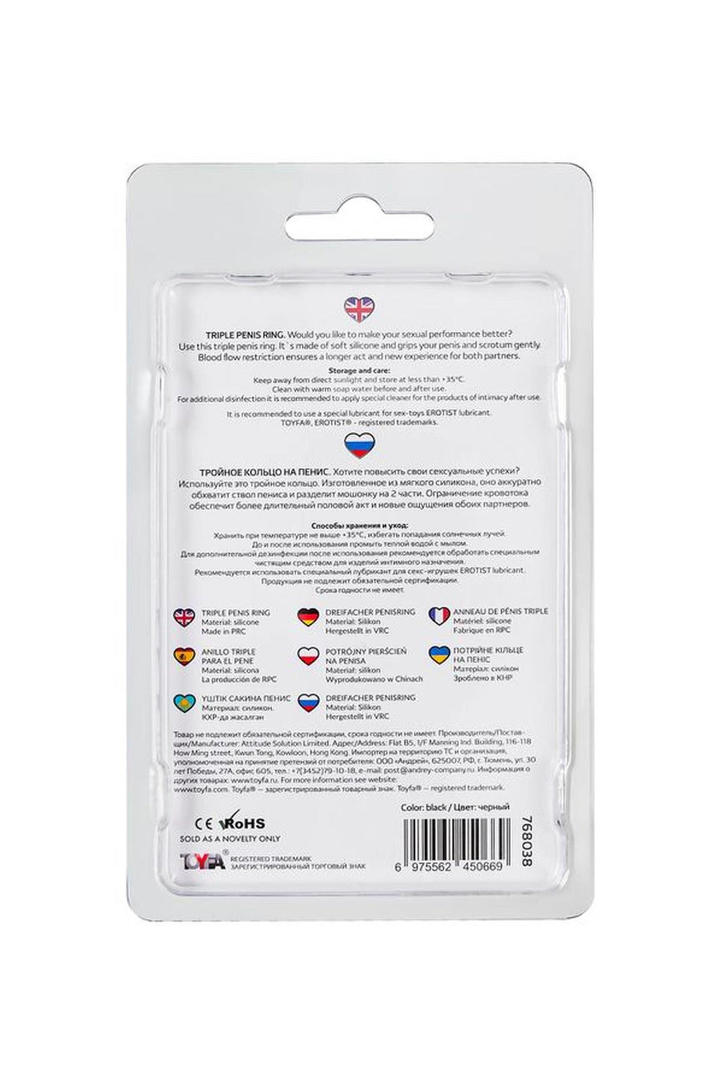 f686f350f41e8e9acc8dfe5306db8d4e