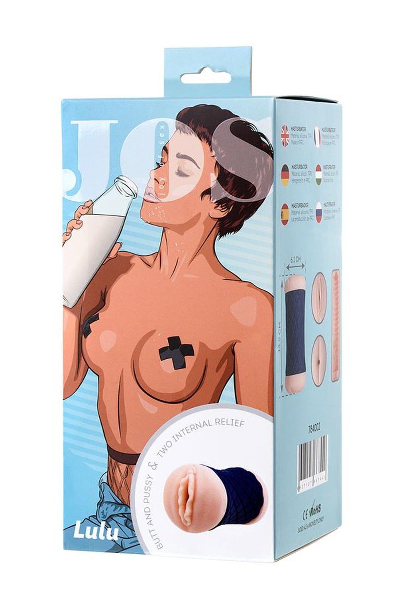 cf3077071bdd060d2791886ec2871d88