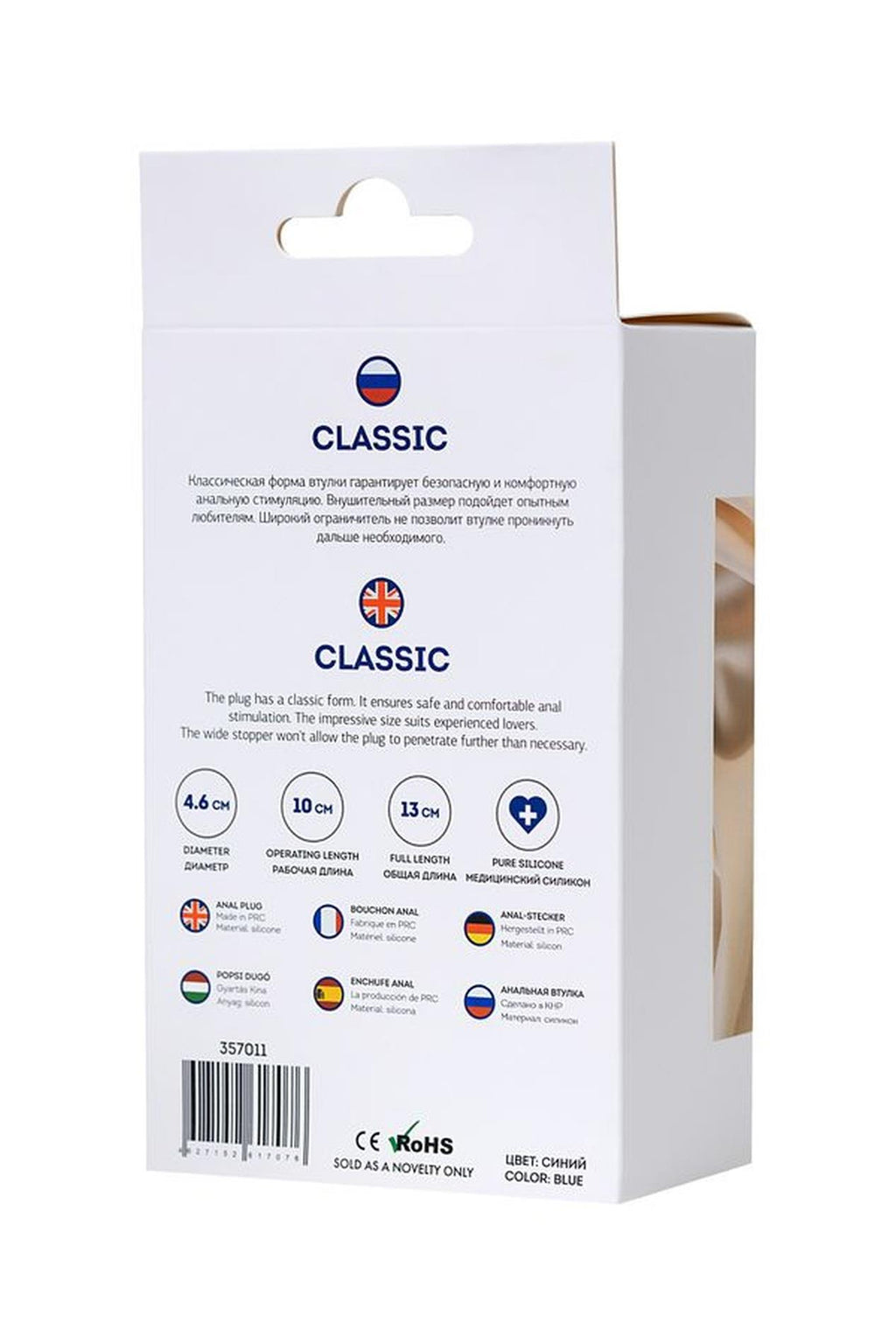 de67ad08ed6f133afecb9cbd62e90205