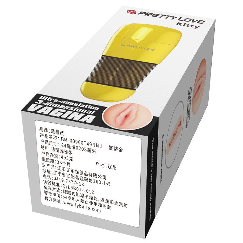 76df4cb5e0fb6e8dfaa851044af5d88f