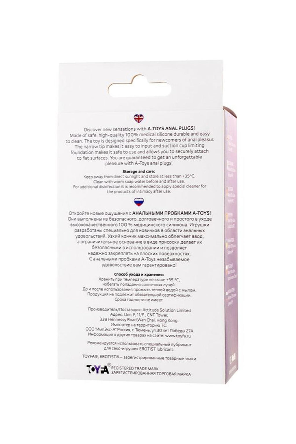 67d8a9c65c7550dadc58b74d85060702