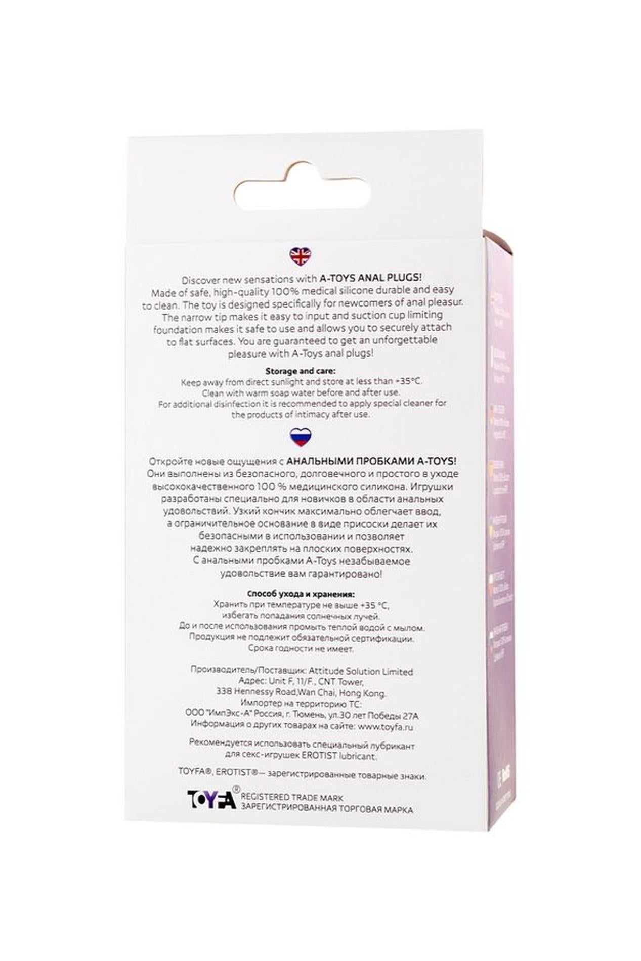 67d8a9c65c7550dadc58b74d85060702