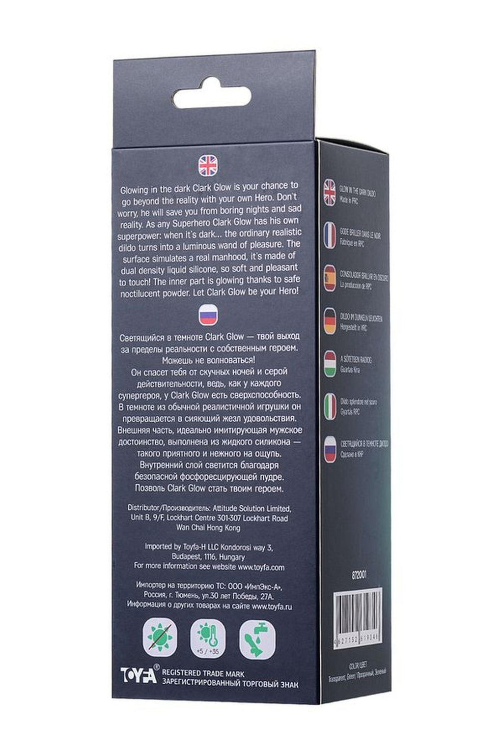 a2c261d561a45ffaa73b72b80fa718ef