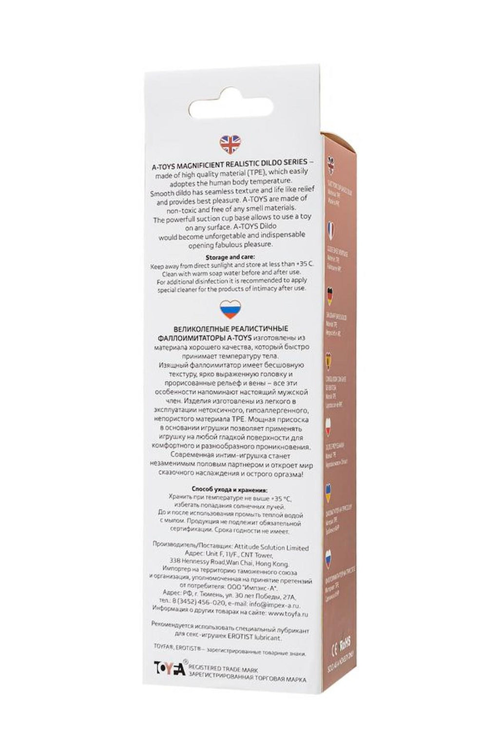 821fc722fd196a23b551c4bc2b82eae8