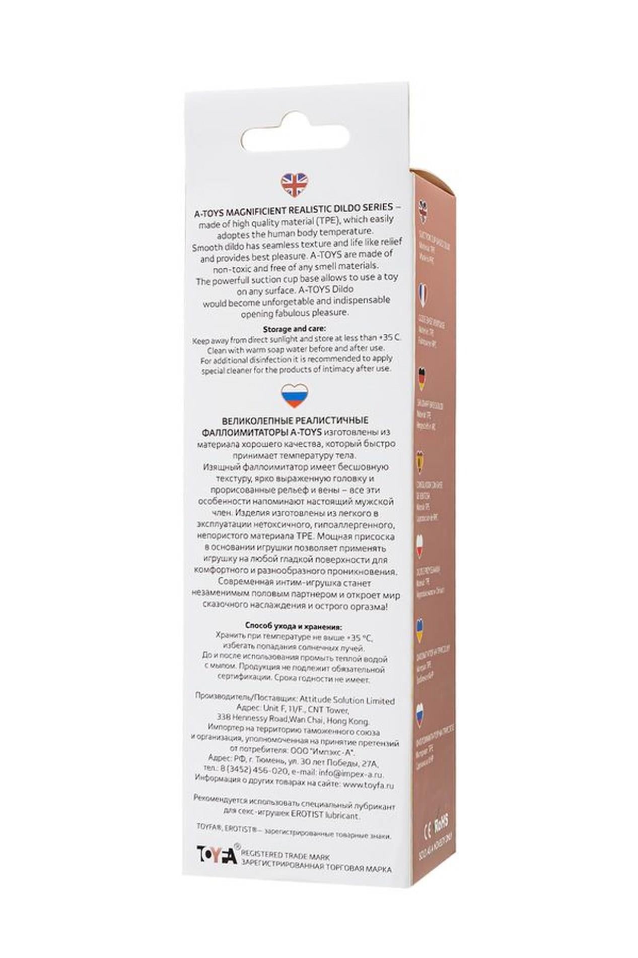 821fc722fd196a23b551c4bc2b82eae8