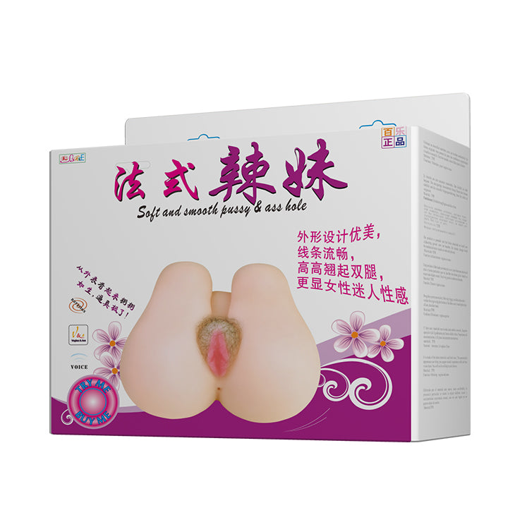 b717e0f64f643bb43dffe9bee21548e0