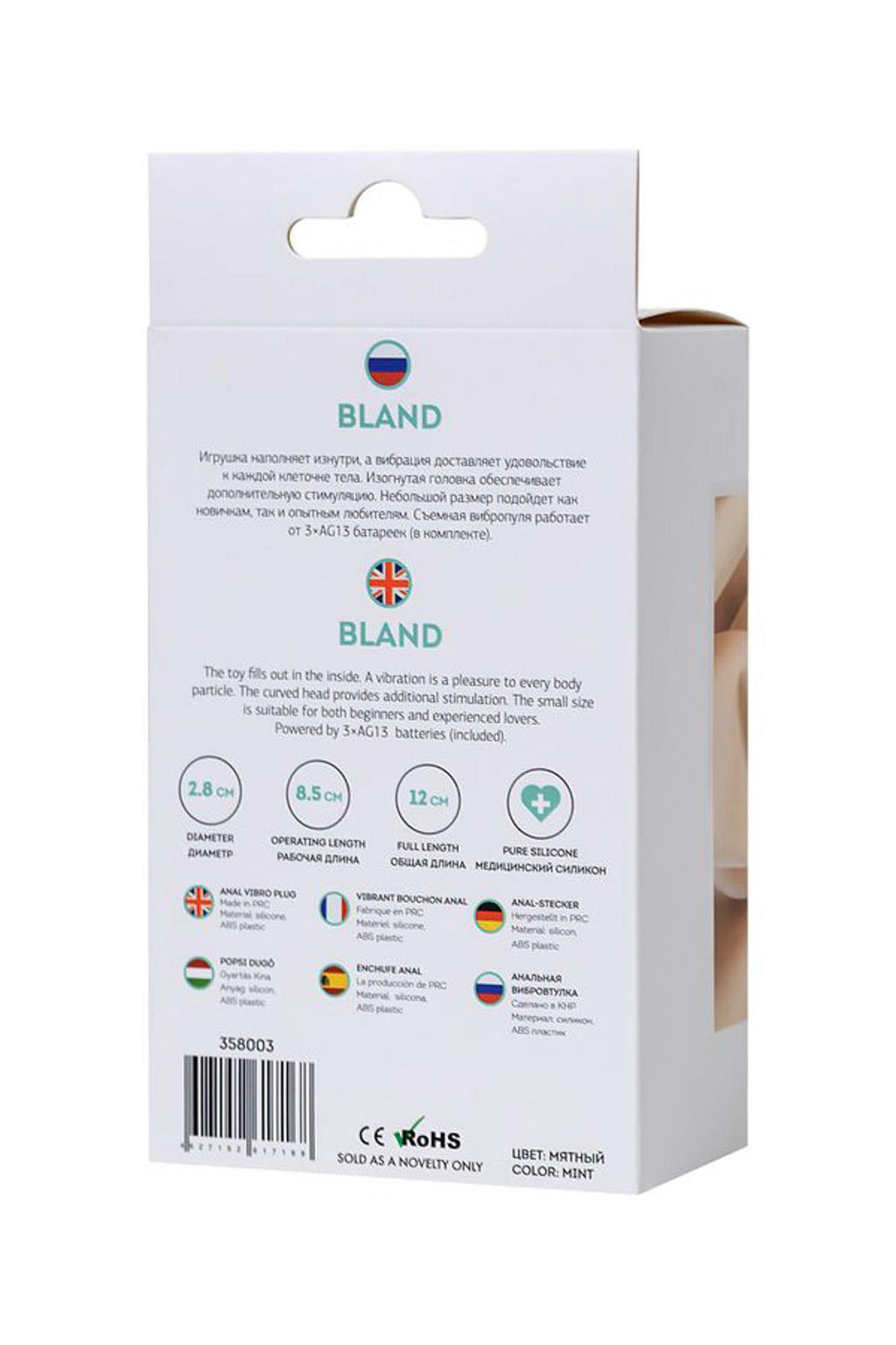 9b930f3c4c8523f06099a203a2eacb2b